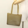 Chanel Tote Terry Cloth