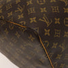 Secondhand Louis Vuitton Keepall Bag