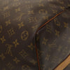 Secondhand Louis Vuitton Keepall Bandouliere Bag
