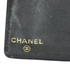 Secondhand Chanel CC Bifold Wallet Quilted Caviar