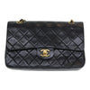 Secondhand Chanel Vintage Classic Double Flap Bag Quilted