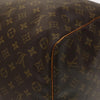 Secondhand Louis Vuitton Keepall Bag