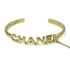 Secondhand Chanel Logo Bangle with Chain Attached CC Ring