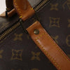 Secondhand Louis Vuitton Keepall Bag