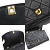 Secondhand Chanel Vintage Diana Flap Bag Quilted