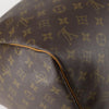 Secondhand Louis Vuitton Keepall Bandouliere Bag