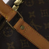 Secondhand Louis Vuitton Keepall Bag