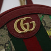 Secondhand Gucci Ophidia Round Backpack Flora GG