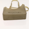 Secondhand Chanel Jelly Tote Gray Rubber Bags