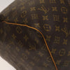 Secondhand Louis Vuitton Keepall Bag