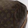 Secondhand Louis Vuitton Keepall Bandouliere Bag