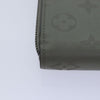Secondhand Louis Vuitton Cosmos Wallet Limited Edition Titanium