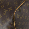 Secondhand Louis Vuitton Keepall Bag