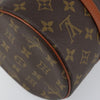 Secondhand Louis Vuitton Papillon Handbag