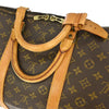 Secondhand Louis Vuitton Keepall Bag