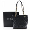 Chanel Petite Shopping Tote Quilted Caviar