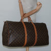 Secondhand Louis Vuitton Keepall Bag