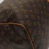 Secondhand Louis Vuitton Keepall Bag