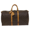 Secondhand Louis Vuitton Keepall Bandouliere Bag