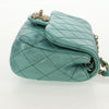Secondhand Chanel Precious Jewel Flap Bag Quilted