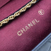 Secondhand Chanel Vintage Round Flap Bag Quilted