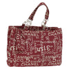 Secondhand Chanel 31 Rue Cambon Beach Zip Tote Printed