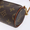 Secondhand Louis Vuitton Papillon Pochette