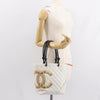 Chanel Cambon Tote Quilted Leather