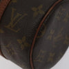Secondhand Louis Vuitton Papillon Handbag