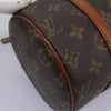 Secondhand Louis Vuitton Papillon Handbag