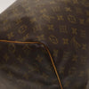 Secondhand Louis Vuitton Keepall Bag