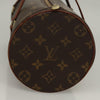 Secondhand Louis Vuitton Papillon Handbag