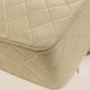 Secondhand Chanel Chain Flap Shoulder Bag Quilted