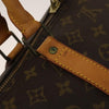 Secondhand Louis Vuitton Keepall Bag