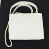 Secondhand Chanel CC Logo Chain Handbag Canvas and