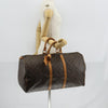 Secondhand Louis Vuitton Keepall Bag