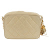 Secondhand Chanel Chain Flap Shoulder Bag Quilted