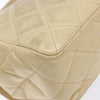 Secondhand Chanel Vintage CC Flap Crossbody Bag Quilted