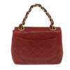 Secondhand Chanel Vintage Square Chain Handle Flap Bag Quilted