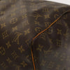 Secondhand Louis Vuitton Keepall Bag
