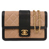 Chanel Elegant CC Flap Wallet on Chain Quilted Lambskin
