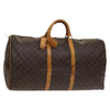 Secondhand Louis Vuitton Keepall Bag