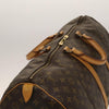 Secondhand Louis Vuitton Keepall Bag