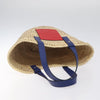 Secondhand Loewe Basket Tote Raffia