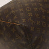 Secondhand Louis Vuitton Keepall Bag