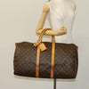 Secondhand Louis Vuitton Keepall Bandouliere Bag