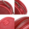 Secondhand Chanel Pearl Crush Round Clutch with Chain Quilted