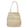 Secondhand Chanel Camellia Tote Beige Leather Bags