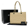 Chanel Grand Shopping Tote Quilted Calfskin