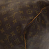 Secondhand Louis Vuitton Keepall Bag